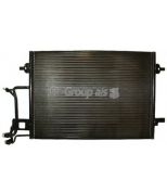 JP GROUP - 1127200600 - Радиатор кондиционера